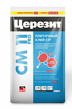 Клей для плитки CERESIT СМ 11/5 5кг (фасовка)