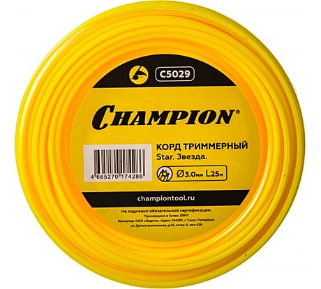 Леска для триммера CHAMPION STAR звезда 3,0мм 25м С5029