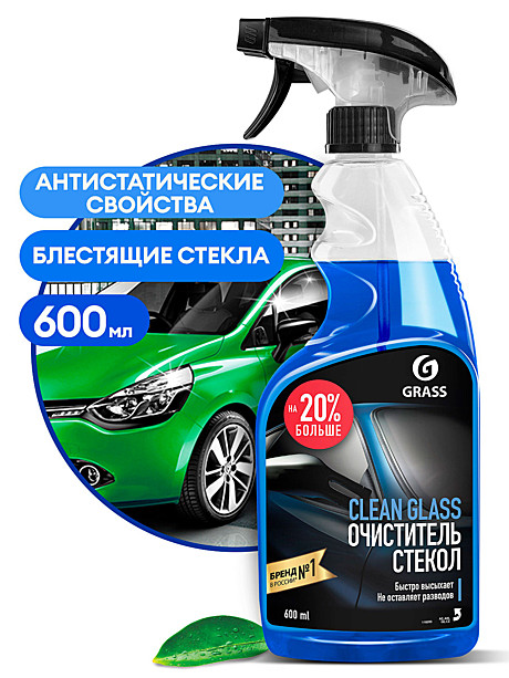 Очиститель стекол Clean Glass АВТО 0,6л триггер 110393
