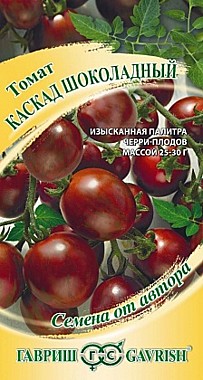 Семена: Томат Каскад шоколадный черри(Ц) 0,05г G