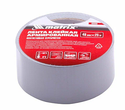Лента клейкая армированная влагостойкая 48мм х 25м серебристая // MATRIX 89068