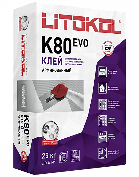 Клей для плитки LITOFLEX K80 25кг Litokol