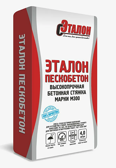 Пескобетон см-30 25кг КРУПНОФРАКЦИОННЫЙ ЭТАЛОН (70шт/поддон)
