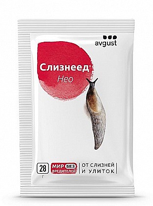 Средство Слизнеед Нео 28г гранулы от улиток и слизней Avgust