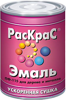 Эмаль КВИЛ РАСКРАС ПФ-115 шоколадная 2,8кг