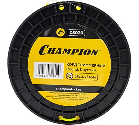 Леска для триммера CHAMPION Round круг 3,0мм 164м С5020