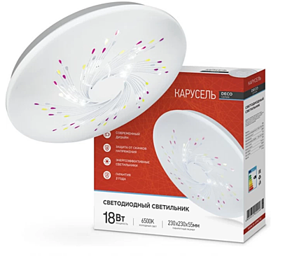 Светильник светодиодный IN HOME DECO 18Вт 230В 6500К 1170лм 230мм КАРУСЕЛЬ