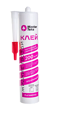 Клей каучуковый (жидкие гвозди) MasterTeks ProfiMaster 200кг/м2 сверхпрочный 300гр прозрачный (карт)