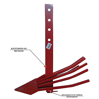 Картофелекопалка для МБ усиленный Агат Салют Тарпан Мультиагро КВ.А.100