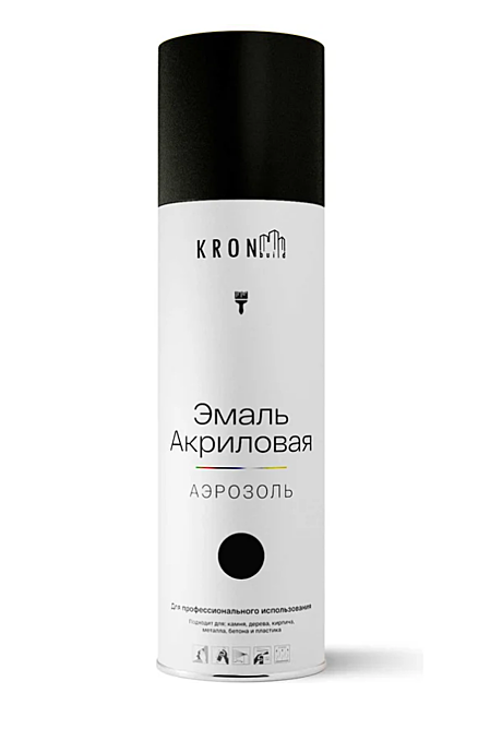 Эмаль-аэрозоль акриловая KRONbuild RAL9005 ЧЕРНАЯ матовая 520мл SP9005M