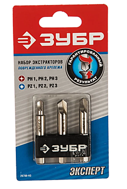 Набор экстракторов поврежденного крепежа ЗУБР 3шт 26700-H3 60141