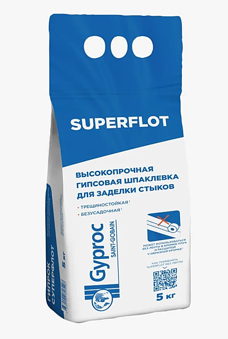 Шпатлевка гипсовая Гипрок  Суперфлот 5кг