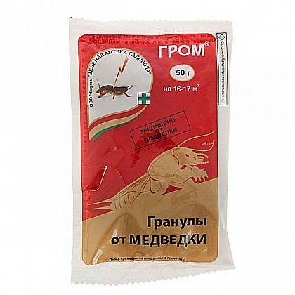 Средство от муравьев/медведки ГРОМ 50г гранулы ЗАС