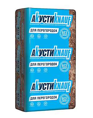 Утеплитель Кнауф AS Акустика (плиты) 50*610*1230(12м2;0,6м3)(32)