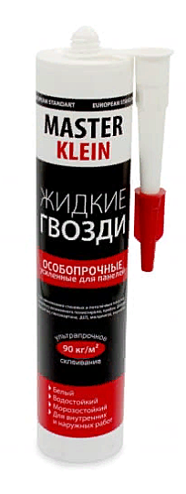 Жидкие гвозди Master Klein особопрочные для панелей белые картридж 310мл/440гр