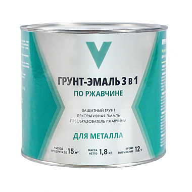 Грунт-эмаль по ржавчине 3 в 1 V, матовая, 1,8 кг, черная
