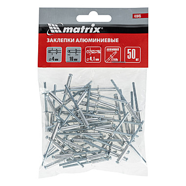 Заклепки MATRIX 4х16 50шт 40645