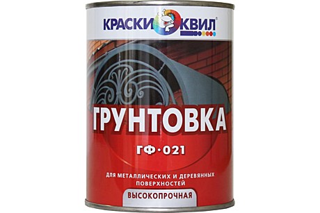 Грунтовка ГФ-021 КВИЛ белая 1,9 кг 