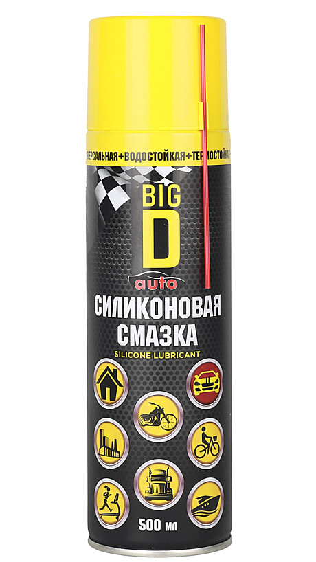 Силиконовая смазка BIG D 500мл 69-9-005