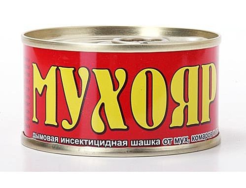 Шашка дымовая от мух МУХОЯР