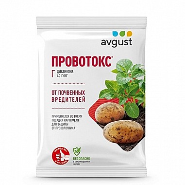 Средство от проволочника ПРОВОТОКС 120 г АВ