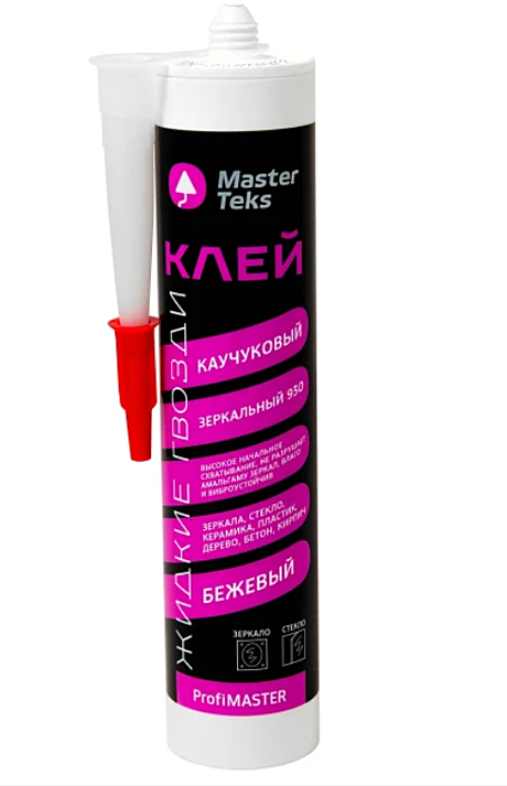 Клей каучуковый (жидкие гвозди) MasterTeks ProfiMaster 930 зеркальный 380гр бежевый