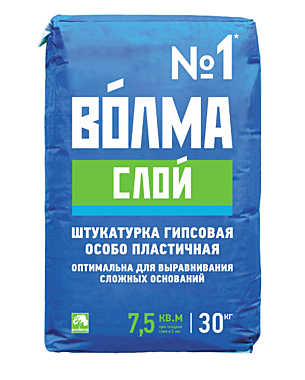 Штукатурка ВОЛМА-Слой 30 кг гипсовая (45шт/поддон)
