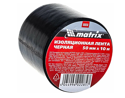 Изолента MATRIX черная 50х10м 88858