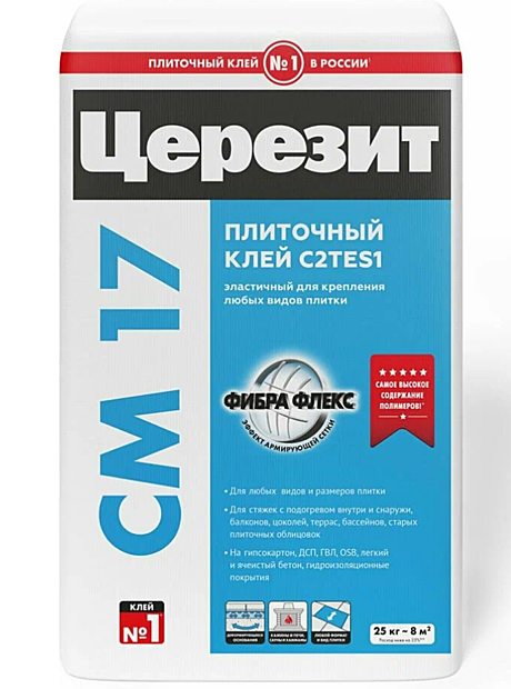 Клей для плитки CERESIT СМ 17/25 25кг высокоэластичный 1,0-1,2 МПа C2 TE S1