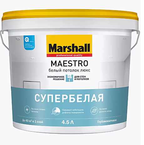 Краска ВД 4,5л MARSHALL Maestro Белый потолок Люкс для потолков глубокоматовая