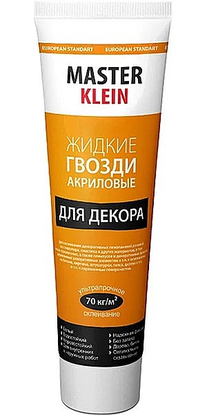 Жидкие гвозди Master Klein акриловые для декора туба 300гр 1590