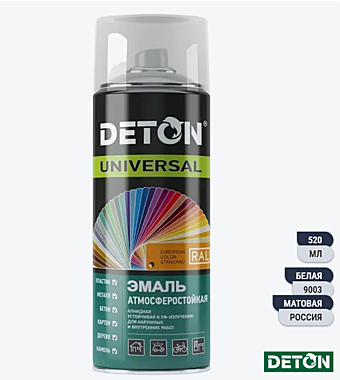 Краска-аэрозоль DETON UNIVERSAL RAL9003 белая матовая алкидная атмосферостойкая