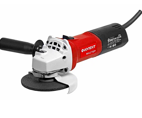 Шлифмашина угловая ФИОЛЕНТ МШУ 13-9-125Э М Мастер в кейсе 