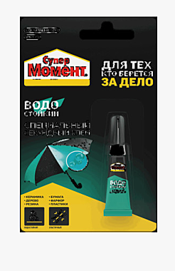 Клей тюбик Момент Супер Гель водостойкий 3гр на блистере 