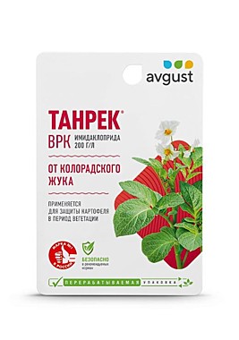 Средство ТАНРЕК 10мл АВ от колорадского жука 