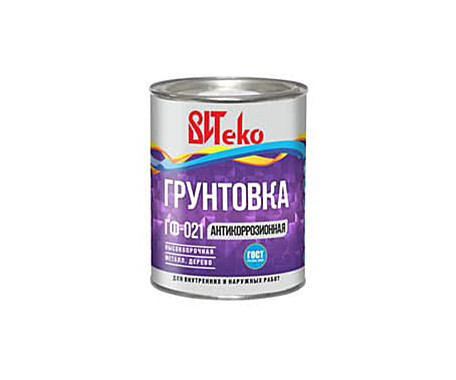Грунтовка ГФ-021 0,8кг серая ВИТЕКО алкидная