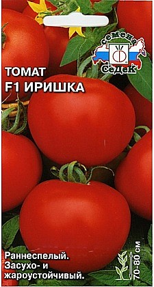Семена: Томат F1 Иришка (Ц) 0,05г СД
