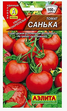 Семена: Томат Санька (Ц) 0,1г СД