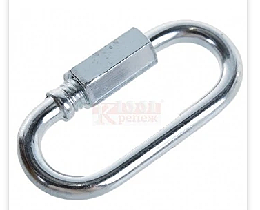 Карабин винтовой №3 оцинк.