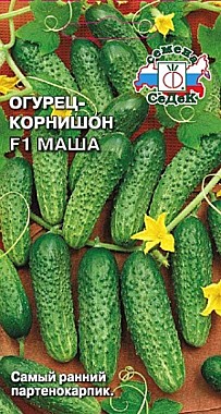 Семена: Огурец F1 МАША (Ц) 0,15г СД