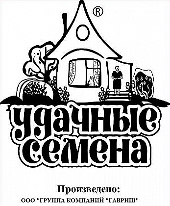 Семена: Огурец Любимчик (БУ) 0,3г G
