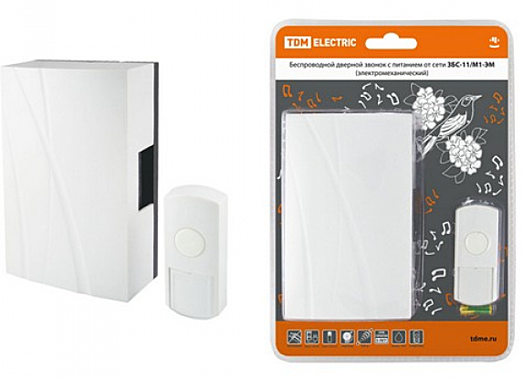 Звонок беспроводной в эл. сеть ЗБС-11/М1-ЭМ (эл.мех, кнопка IP44, АС 230V, многокодовый) TDM