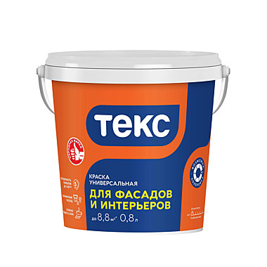 Краска для фасадов и интерьеров Текс, глубокоматовая, белая, 0,8 л/1,2 кг