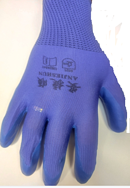 Перчатки нейлоновые с резиновым обливом манжет. синие (Умид)