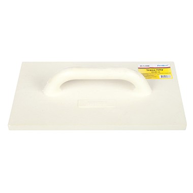 Терка 200х360мм пенополиуретановая Hobbi 20-5-036