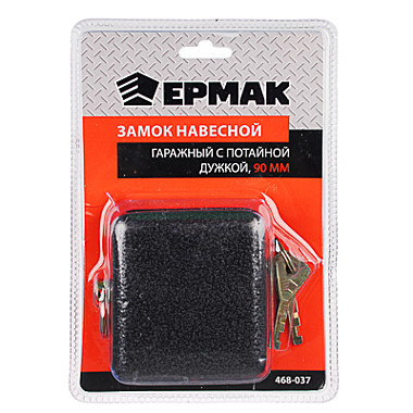 Замок навесной ЕРМАК 