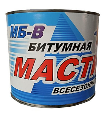 Мастика битумная всесезонная МБ-В 0,9кг