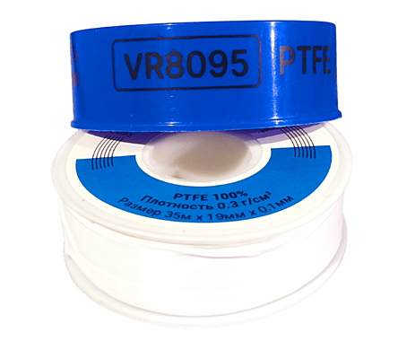 Фум-лента VR8095 большая вода синяя