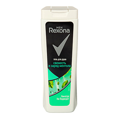 Гель для душа мужской Rexona Мen Заряд ментола 200мл 951-093