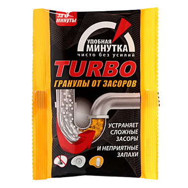 Гранулы от засоров Умная минутка TURBO 70 гр 987-009